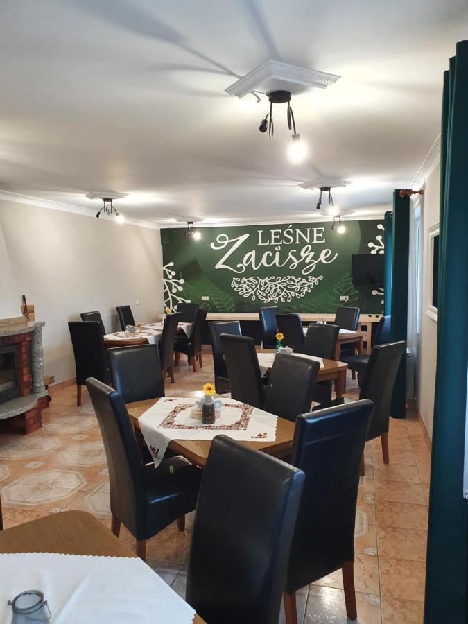 Lesne Zacisze Hotel Weremien Bagian luar foto